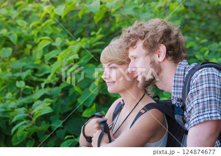 Portrait of two people tourists hiking. Portrait of two people tourists hiking. 124874677