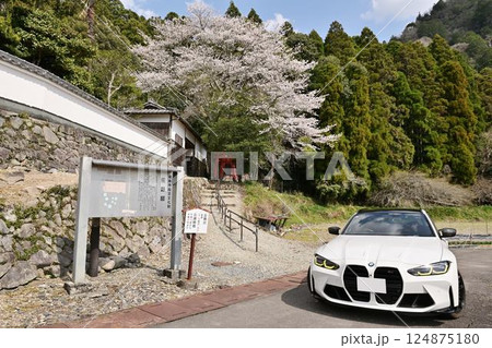 姫路市指定文化財・佐野邸 姫路市指定文化財・佐野邸 124875180