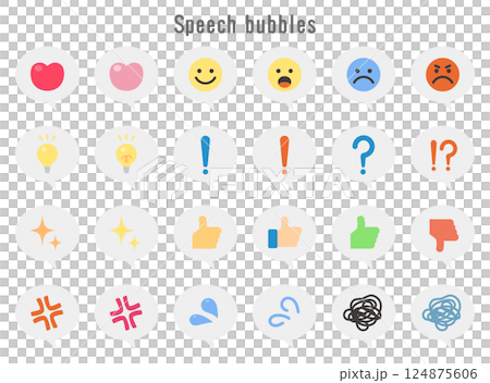 絵文字アイコンの吹き出しセット 124875606