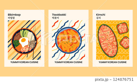 Korean cuisine vector posters set. Modern Asian food wall art template designs with bibimbap, tteokbokki, kimchi salad illustrations and Korean typography dish names. Traditional spicy popular dishes 124876751