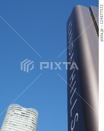 麻布台ヒルズと森タワー 124877572