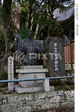 黒岡の春日神社より 黒岡の春日神社より 124878113