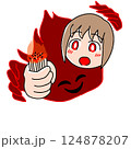 火遊びをする子ども 124878207