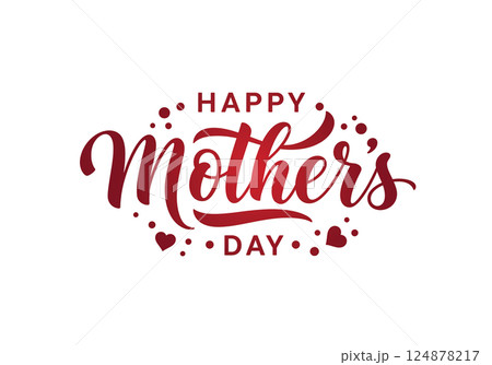 Happy Mother's Day - エレガントなカリグラフィ Happy Mother's Day - エレガントなカリグラフィ 124878217