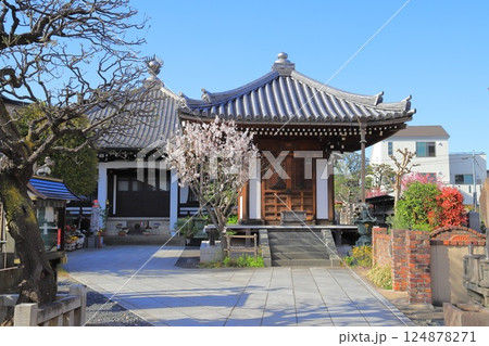 天瑞山歓福寺　明王院　台東区谷中五丁目 124878271