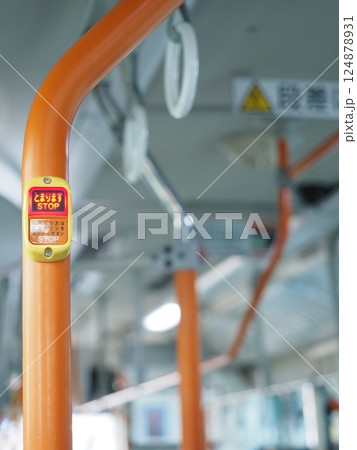 とまります　降車ボタン 124878931