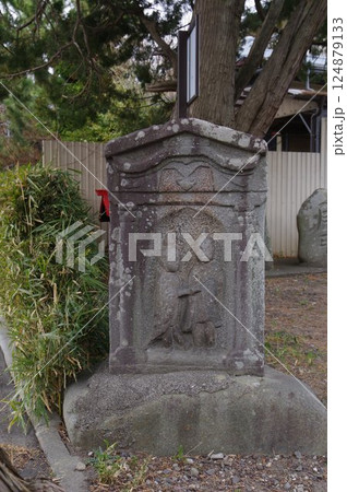 信州　松本の文化財　渚町　本村地区の双体道祖神　天明2年　1782年造立 124879133