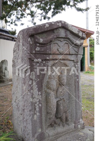 信州　松本の文化財　渚町　本村地区の双体道祖神　天明2年　1782年造立 124879136