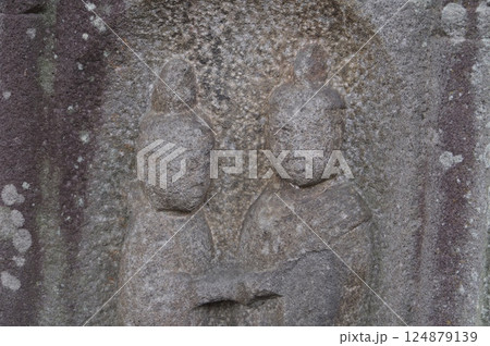 信州　松本の文化財　渚町　本村地区の双体道祖神　天明2年　1782年造立 124879139