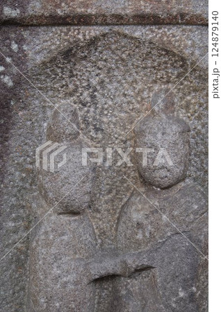 信州 松本の文化財 渚町 本村地区の双体道祖神 天明2年 1782年造立 信州 松本の文化財 渚町 本村地区の双体道祖神 天明2年 1782年造立 124879140