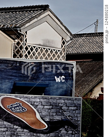 児島ジーンズストリートの風景 124880218