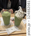 抹茶ずくし 124882081
