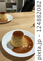 美味しそうなプリン 124882082