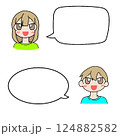 会話の吹き出し 124882582