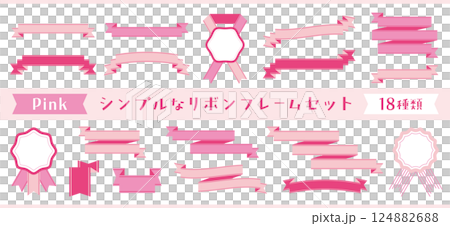 簡單易用的粉紅色緞帶框架套裝 124882688