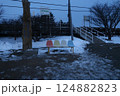 鉄道　北海道　根室本線　東根室駅　駅前　ベンチ　2025 124882823