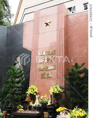 ベトナム ハノイ ホアロー収容所 ベトナム ハノイ ホアロー収容所 124883425