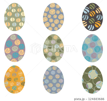 Funny cat with bunny ears in an Easter egg, cute collage illustration background with flowers Funny cat with bunny ears in an Easter egg, cute collage illustration background with flowers 124883686