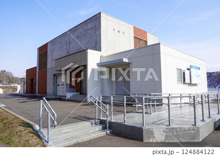 当別ダム管理所 124884122