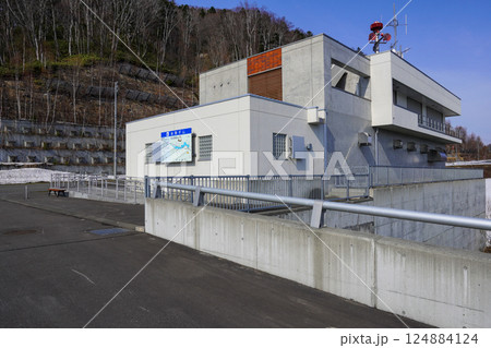 当別ダム管理所 124884124