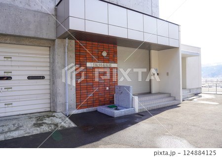 当別ダム管理所 124884125