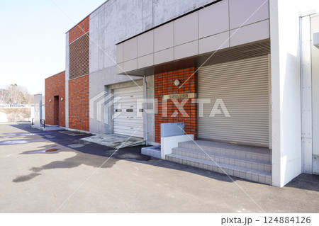 当別ダム管理所 124884126