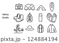 ハイキングの道具のシンプルなアイコンセット 124884194