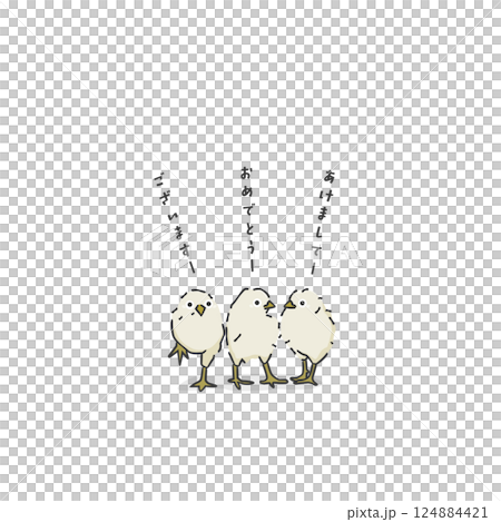 Stylish chick illustration Stylish chick illustration 124884421