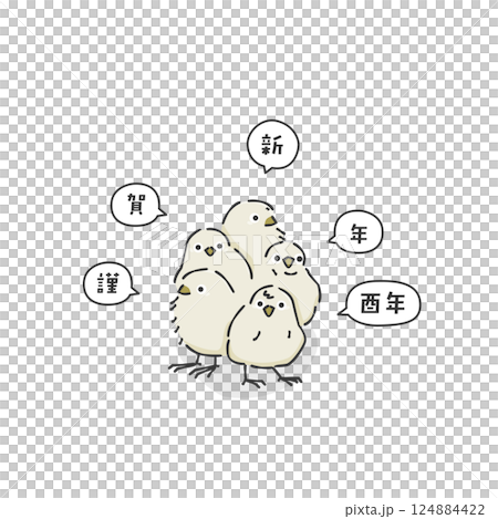 Stylish chick illustration Stylish chick illustration 124884422