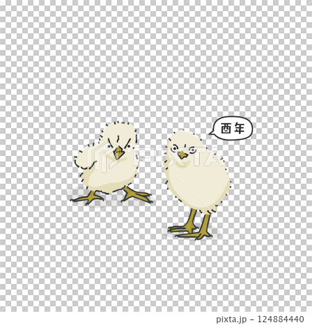 スタイリッシュなひよこのイラスト スタイリッシュなひよこのイラスト 124884440