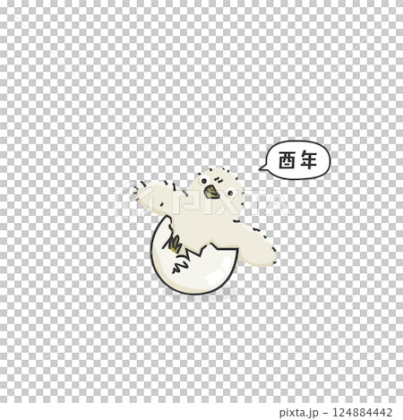 時尚小雞插圖 124884442