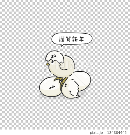 時尚小雞插圖 時尚小雞插圖 124884443