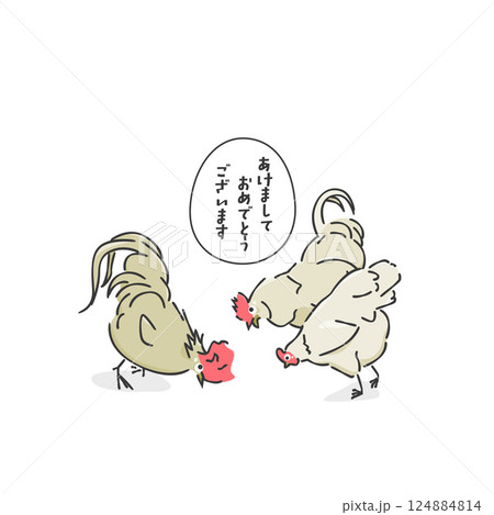 スタイリッシュなニワトリのイラスト 124884814