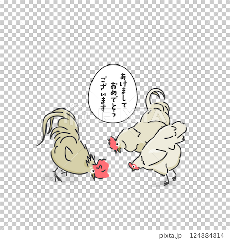 スタイリッシュなニワトリのイラスト 124884814