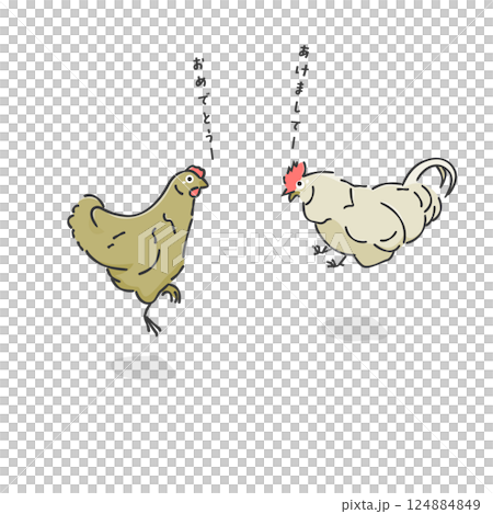 時尚雞插圖 124884849