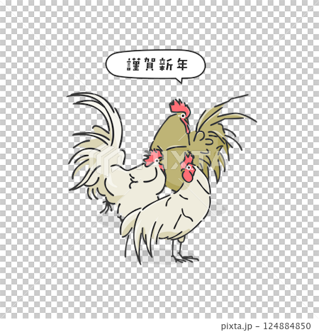 時尚雞插圖 時尚雞插圖 124884850