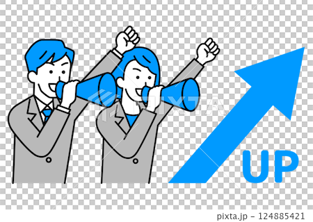 穿著西裝的男女用上升的箭頭和擴音器歡呼 124885421
