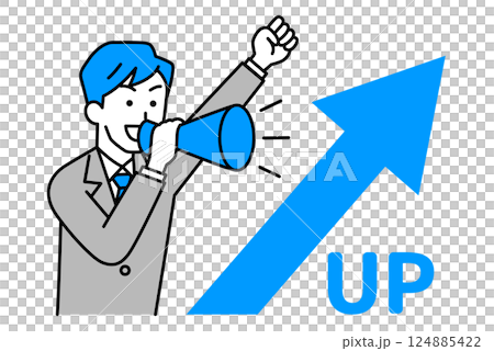 上昇する矢印とメガホンで応援するスーツの男性 124885422
