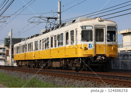 高松琴平電気鉄道 琴平線 1080形 1081×1082号 普通 琴電琴平 行 124886258
