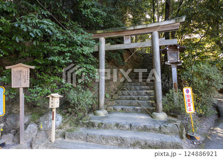 奈良県大神神社／天皇社（2024年11月撮影） 124886921