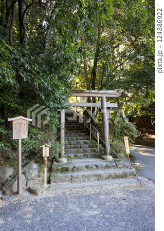 奈良県大神神社/天皇社(2024年11月撮影) 奈良県大神神社/天皇社(2024年11月撮影) 124886922