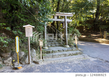 奈良県大神神社／天皇社（2024年11月撮影） 124886923