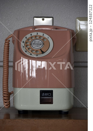 ピンクの公衆電話 ピンクの公衆電話 124887122