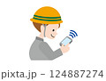 建設DXイラスト スマホ 124887274