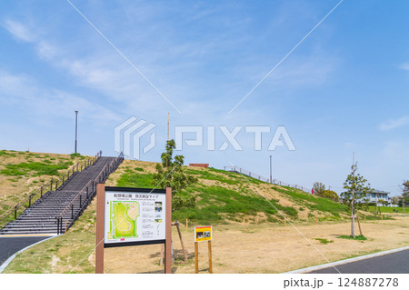 船頭場公園、名古屋市初の命山〈愛知県名古屋市〉 124887278