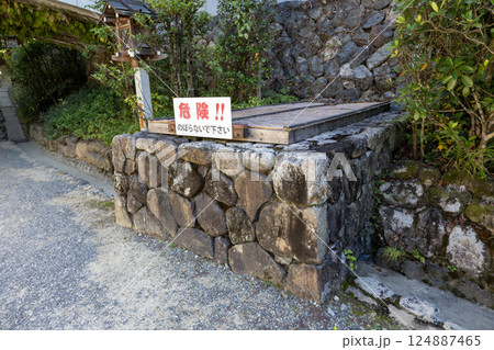 奈良県大神神社／井戸（2024年11月撮影） 124887465