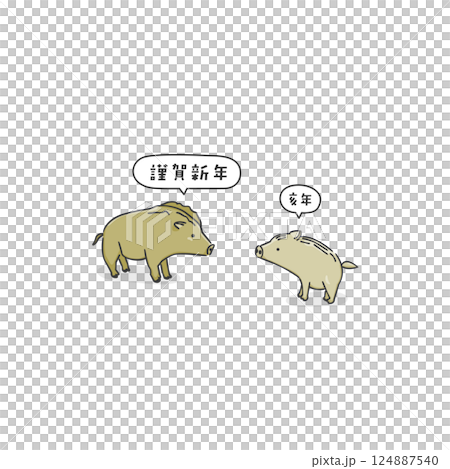 スタイリッシュなイノシシのイラスト 124887540