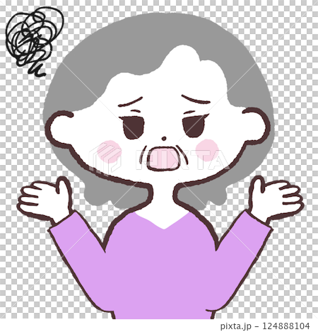 Disgusted senior woman illustration 124888104