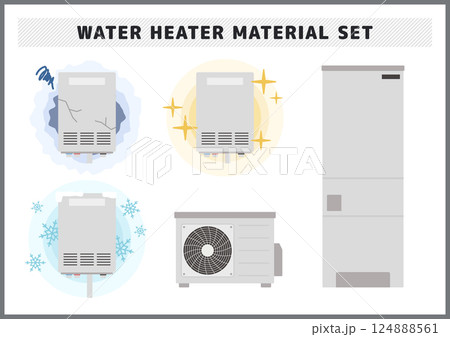 給湯器エコキュートイラストセット 故障修理凍結リフォーム 住宅設備水回りベクター素材 124888561