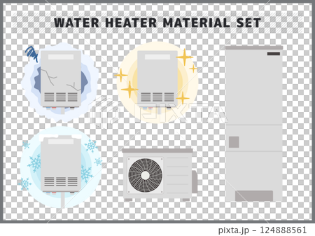 給湯器エコキュートイラストセット 故障修理凍結リフォーム 住宅設備水回りベクター素材 124888561